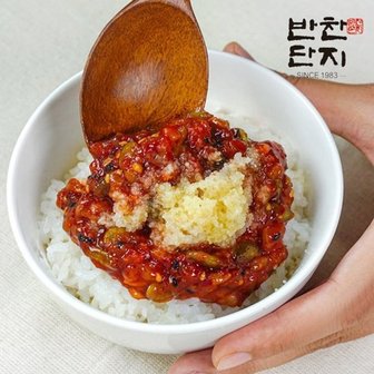  반찬단지 날치알 골드 800g 알밥 주먹밥