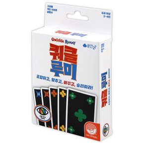 쿼클 루미(Qwirkle Rummy-카드)/마인드웨어/조합연결전략게임/멘사 셀렉트