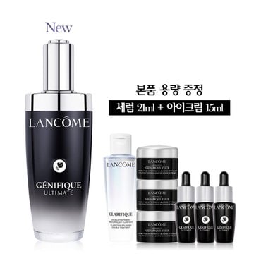 랑콤 [단독] NEW 제니피끄 얼티미트 세럼 115ml 세트