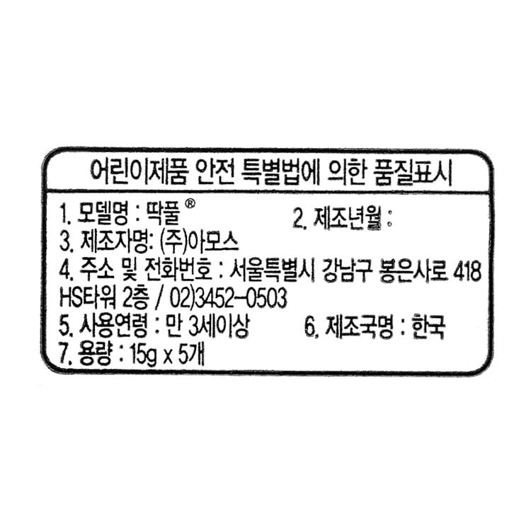 품질표시이미지1