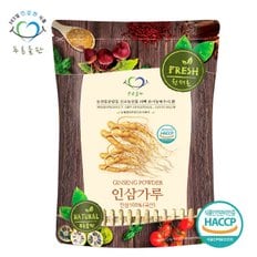 국내산 6년근 인삼 가루 분말 100% haccp 인증 50g 건인삼 차 파우더