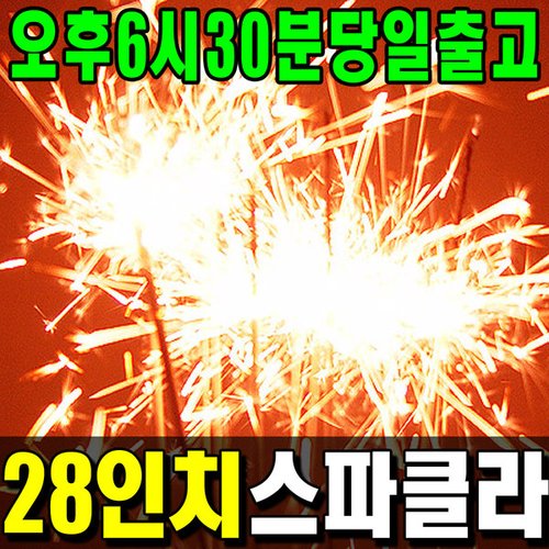상품이미지2