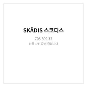스코디스 후크 블랙 705.699.32 타공판액세서리