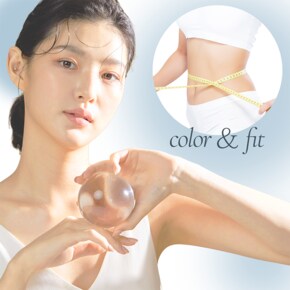 퍼스널 컬러+바디핏 컨설팅