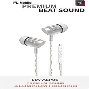 .FOR LG  프리미엄 사운드 메탈 이어셋  LTA-AEP06  실버