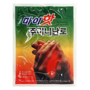 마이핫 주머니난로 90g 핫팩 (WD14F2A)