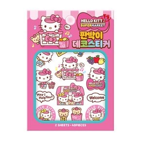 산리오캐릭터즈 헬로키티 판박이 데코스티커