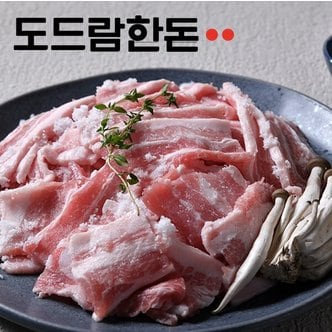 도드람한돈 냉동 복고삼겹살 2kg