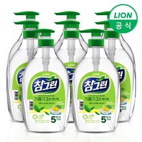 참그린 녹차 기름기 뽀드득 주방세제 1kg용기(펌프) 8개