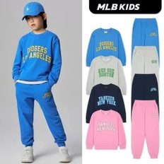 MLB키즈 24년SS[KIDS] 바시티 맨투맨 셋업 7AS2V0241(3color)