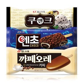 [G] 빙그레 쿠앤크바10개 + 카페오레10개 + 엔초10개 바 아이스크림 혼합