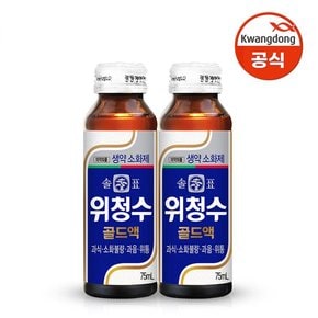 솔표 위청수골드액 75ml x 40병