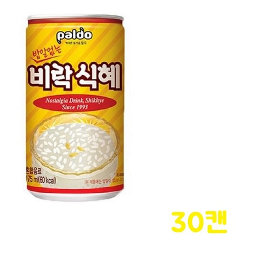 상품이미지5