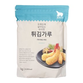 튀김가루 1kg