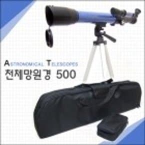 고급렌즈장착 천체망원경 500 mm_P002299874
