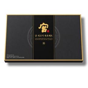 궁 쇠고기 육포 510g 선물세트 명절선물 추석선물 새해선물 (S28461449)