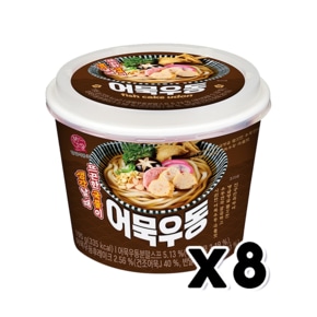 본고장 어묵우동 즉석용기면 195g x 8개