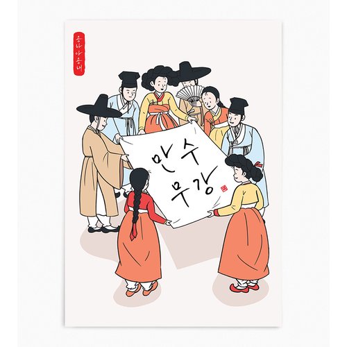 상품이미지2