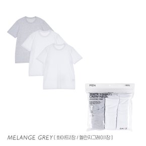 3팩라운드넥반팔티 MELANGE GREY