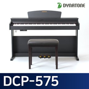디지털피아노 DCP-575 전자피아노 착불 4만5천원
