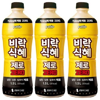  팔도 비락 식혜 제로 1.5L x 8개  전통음료 쌀음료 제로음료