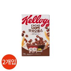 켈로그 카카오룹스 500g x 2개[33904768]