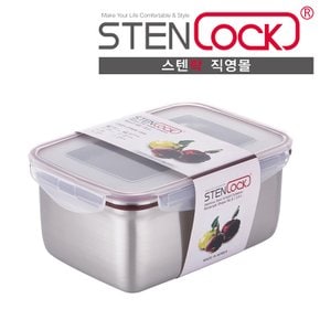 스텐밀폐용기 반찬통 클래식 직사각 09호 3,400ml