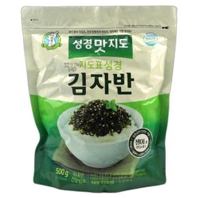 [OFL0M999]성경김 맛지도 김자반 업소용 1개입