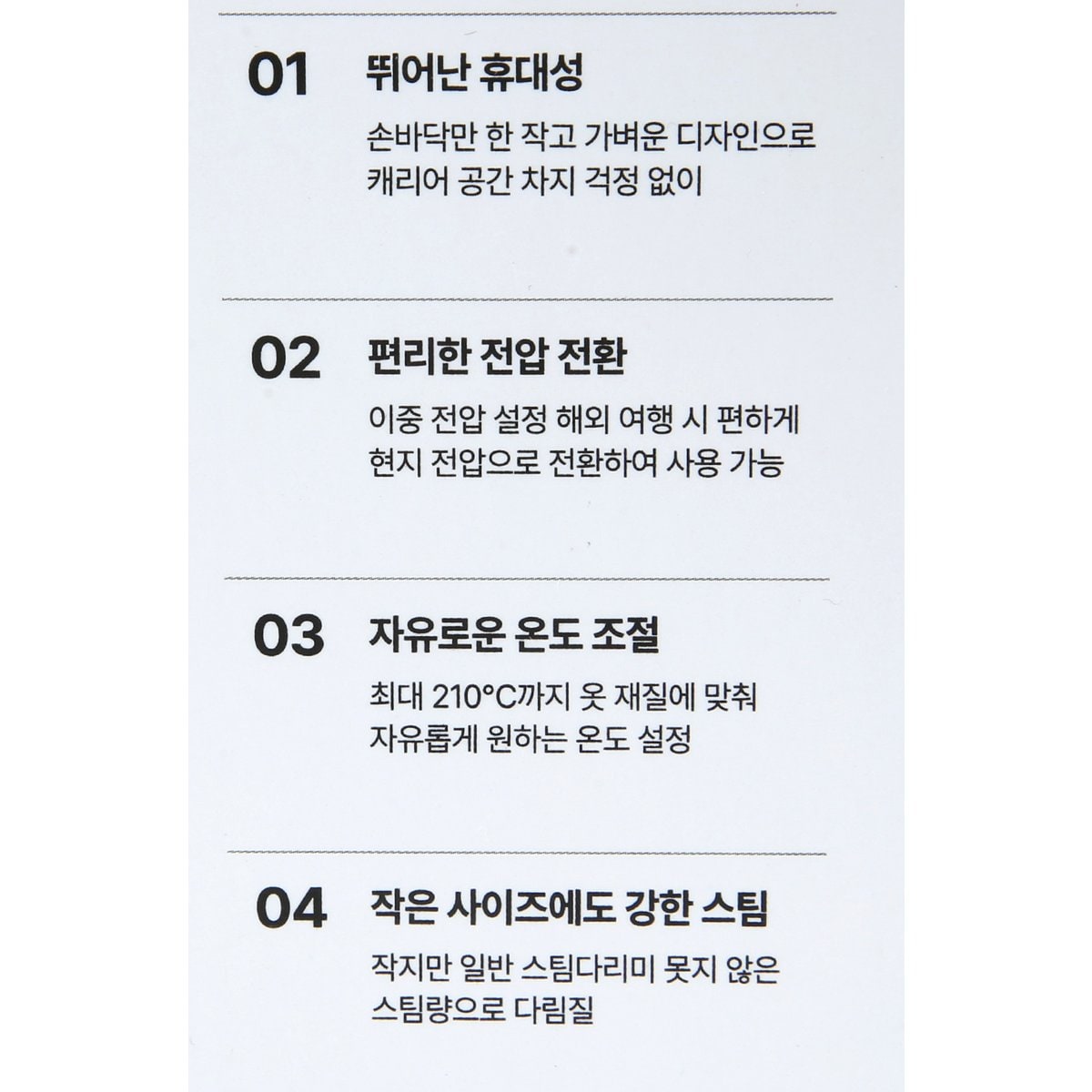 상품 이미지3