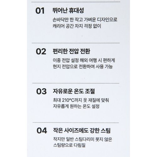 상품 이미지3