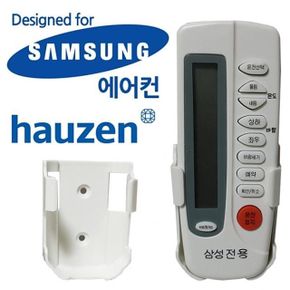 에어컨 원격조절기 호환리모콘 벽고정 삼성용