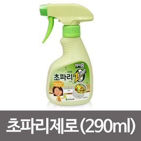 f해피홈 초파리제로(290ml) 초파리제거 날파리 파리약