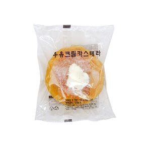 [알앤알] 우유 크림 카스테라 120g 개별포장 카페 메뉴 바로 먹는 냉동빵