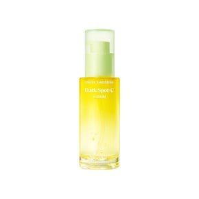 goodal GREEN TANGERINE DARK SPOT-C V SERUM(SAKURA)