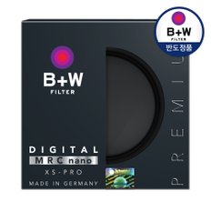 [본사공식] [B+W] ND nano XS-PRO 1000x 72mm 카메라 렌즈 필터