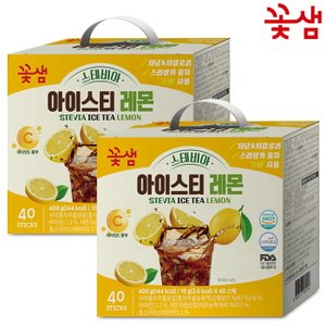  꽃샘 스테비아 아이스티 레몬 40Tx2개