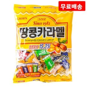 땅콩카라멜 324g X 3 대용량 개별포장 옛날과자 카라멜 간식 과자