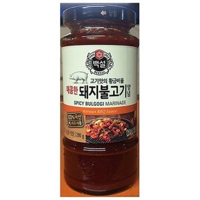 돼지 불고기 양념 백설 290g 고기 액상 소스 식당 (W3E1ADD)