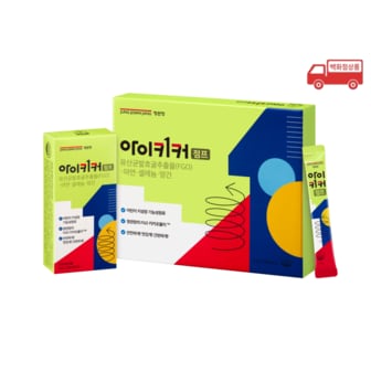 정관장 아이키커 점프