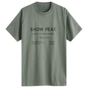 Typography 로고 티셔츠 - Foliage TS-24AU101-FOL