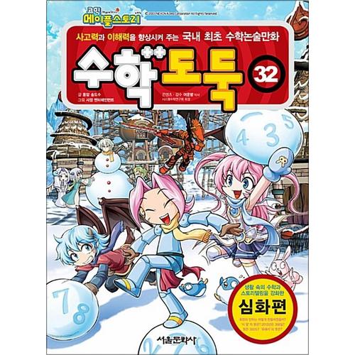 http://image.jbookshop.co.kr/Big/9791169237321.jpg