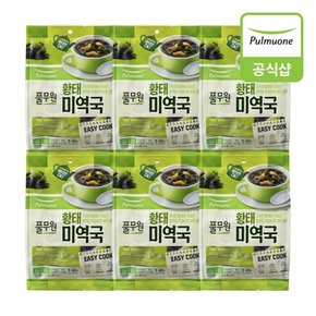 황태미역국 40g (8gX5EA)X6개