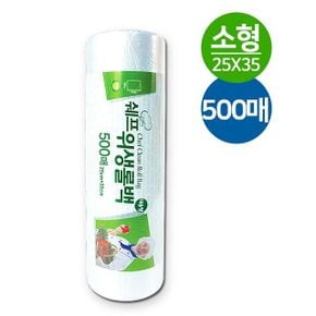 주방살림 위생롤백 500매 소형 25x35cm 일회용비닐 업소용