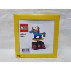 레고 6435196-판타지 어드벤처 라이드/국내/정품/VIP한정판/5007489