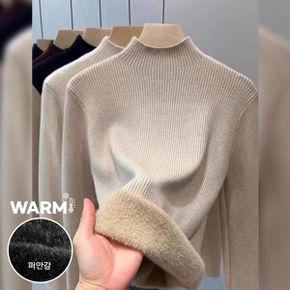 나우 레이어드 퍼안감 폴라 니트_P376943864