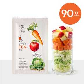 몽땅 갈아넣은 CCA 주스 90포