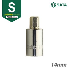 사타 1/2 육각 비트 소켓 50mm 14mm 24208 수공구 6각