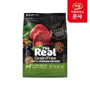 더리얼 그레인프리 크런치 소고기 시니어 1.6kg / 강아지 사료