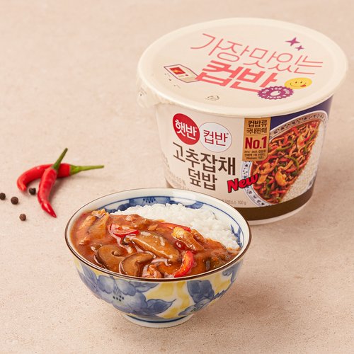상품 이미지3