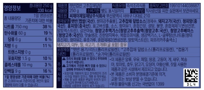 품질표시이미지1